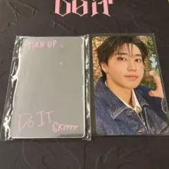 Stray kids ハン Do it FANS 特典トレカ