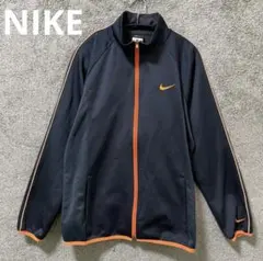 【美品】NIKE ナイキ トラックジャケット ジャージ サイズXL ネイビー紺色