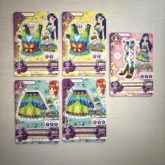 アイカツ カード ボラチュアバタフライコーデ