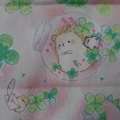 Item thumbnail for item 7c07911b-4b1a-4bbf-ad3a-7a300d194d07