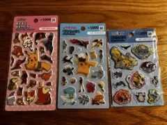 【韓国限定正規品】ポケモン ウォーターシール立体シール3枚セット