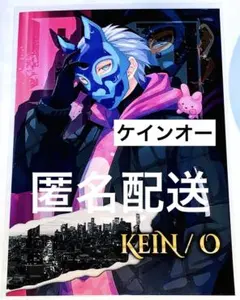 Item thumbnail for item cc56df35-9b6e-472e-9ac1-96f857f7e6d7