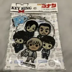 2026年最新】警察学校組 キーホルダーの人気アイテム - メルカリ
