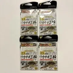 Item thumbnail for item 9681000c-afae-4289-8d7c-11c9933a92c2