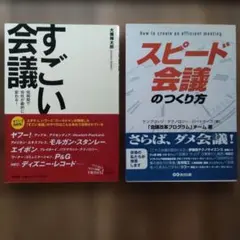 Item thumbnail for item 4a5f8ae6-3766-4c92-aa2d-31007c9843ea