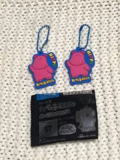 たべっ子どうぶつ　ぷっくりラバマスグミ　ラバーマスコット　かば2個セット