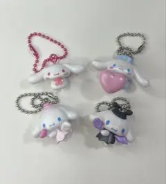 シナモロール ミニフィギュア キーホルダー 4種セット