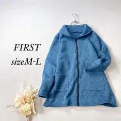 ファースト ジップアップジャケット ニット長袖 襟付き 裏起毛【M-L】ブルー