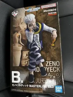 み*】様 HUNTER x HUNTER ゼノ・ゾルディック フィギュア