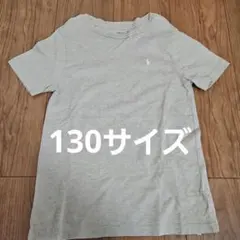 POLO RALPH LAUREN キッズ 半袖Tシャツ 130サイズ　ベージュのサムネイル