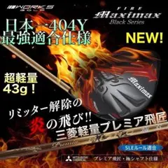 Item thumbnail for item d304651f-e1c8-4711-a062-feab61afc942