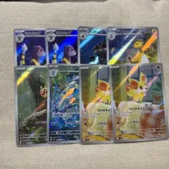 ポケモンカード　ニンジャスピナー収録　AR 8枚セット　フォッコなど