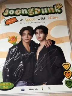 2026年最新】joongdunkの人気アイテム - メルカリ