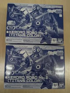 ケロロ軍曹 ケロロロボMk-II タイタンズカラー 2個セット - メルカリ