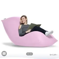 2025年最新】ヨギボー カバー maxの人気アイテム - メルカリ