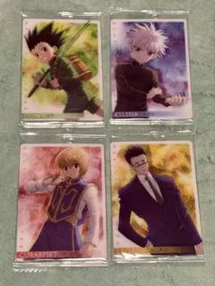 HUNTER×HUNTER イタジャガ 4枚セット