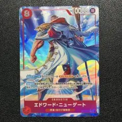 エドワード・ニューゲート SR パラレル OP16-003 ワンピースカード