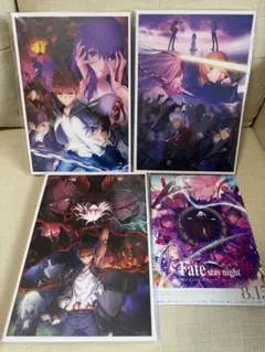 2026年最新】パンフレット ドラマCD付き豪華版 fateの人気アイテム