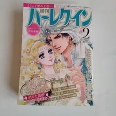 パンパパンダ様 リクエスト 4点 まとめ商品