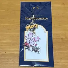 NiziU ミイヒ　NIZOO キーホルダー　ピョンピョン　ファンミーティングのサムネイル