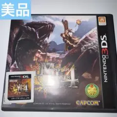 【美品】3DS モンスターハンター4