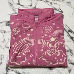 Item thumbnail for item bcbe364f-0595-4a87-b9cd-eafac34da2fa