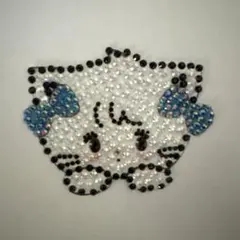 Item thumbnail for item e4c3cc42-ad69-4e90-aa22-c1c836bb4654