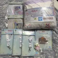 プリキュア 一番くじ D賞 ブランケット 他