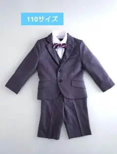 男の子 フォーマル スーツ セット 110サイズ 卒園式 入学式 発表会 結婚式