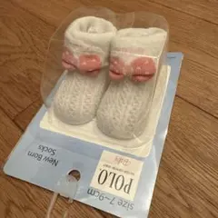 【新品】POLO ベビー用ソックス7〜9cm