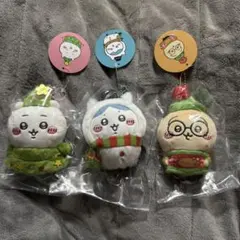 ちいかわ ハッピーホリデーなマスコット ちいかわ ハチワレ うさぎ 3点セット
