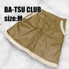 【バツクラブ】ボア付き ミニスカート ナイロンスカート タイト チェック柄