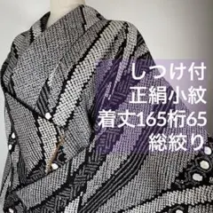 Item thumbnail for item 4fb58c0f-285b-4204-b314-b19e533ebf43