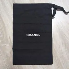 doragon様 リクエスト 2点 まとめ商品