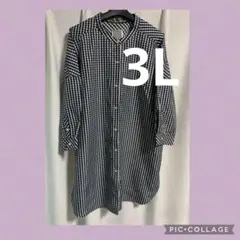 【新品】大きいサイズ　チュニック丈シャツ