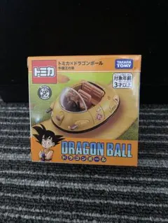 トミカ ドラゴンボール ミニカー