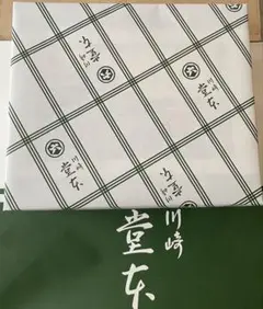 送料無料 川崎名産大師巻3本入24袋MIX贈答用一箱のサムネイル
