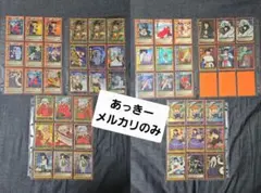 犬夜叉　巫法札合戦　731枚　まとめ売り 2026年最新】巫法札合戦の人気アイテム - メルカリ