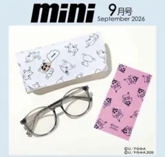 mini 9月号付録 クレヨンしんちゃん サングラス