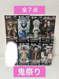 ワンピース ワーコレ 応募者全員サービス ルフィ&ルッチ ・ゾロ&カク