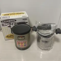 2026年最新】シャトルシェフ KPO-1200の人気アイテム - メルカリ