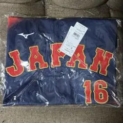 WBC ワールドベースボールクラシック2026 大谷翔平 ビジターユニフォームL