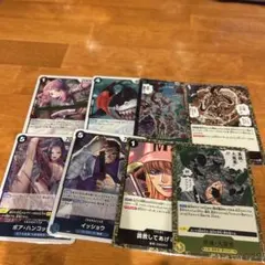 Rまとめ売り