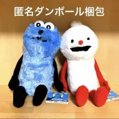 パペットスンスン　おすわりBIGぬいぐるみ　スンスン　ノンノン