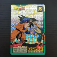 ドラゴンボール フュージョンワールド 孫悟空GT SCR パラレル