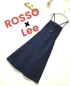 ROSSO×Lee別注 デニムフレアジャンパースカート サロペットスカート 綿麻