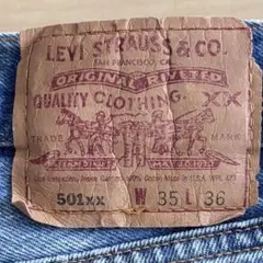 LEVI'Sリーバイス501赤文字 W32 L36 1993/3 USA - メルカリ