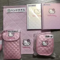 ハローキティ　当たりくじ　5点セット