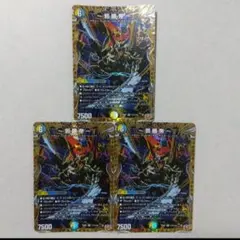 遊戯王 アーティファクト-ロンギヌス 25thシークレット 3枚セット