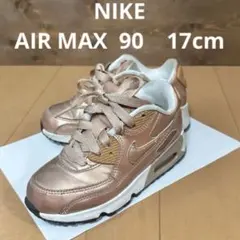 NIK AIR MAX 90 17cm